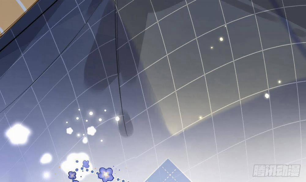 Tình Yêu Mạng Ngọt Ngào Lật Xe Rồi! 48 trang 29