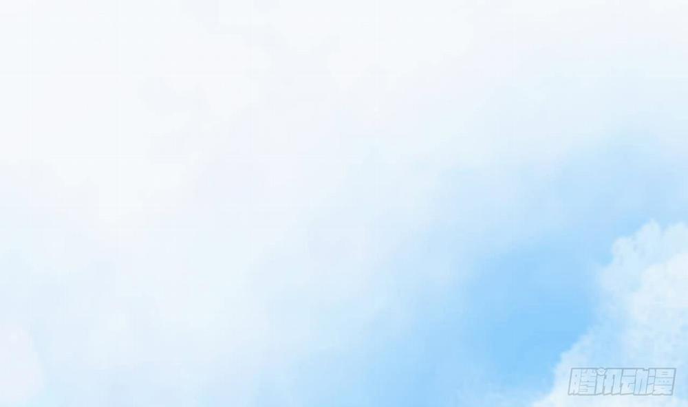 Tình Yêu Mạng Ngọt Ngào Lật Xe Rồi! 48 trang 33