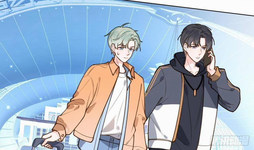 Tình Yêu Mạng Ngọt Ngào Lật Xe Rồi! 48 trang 39