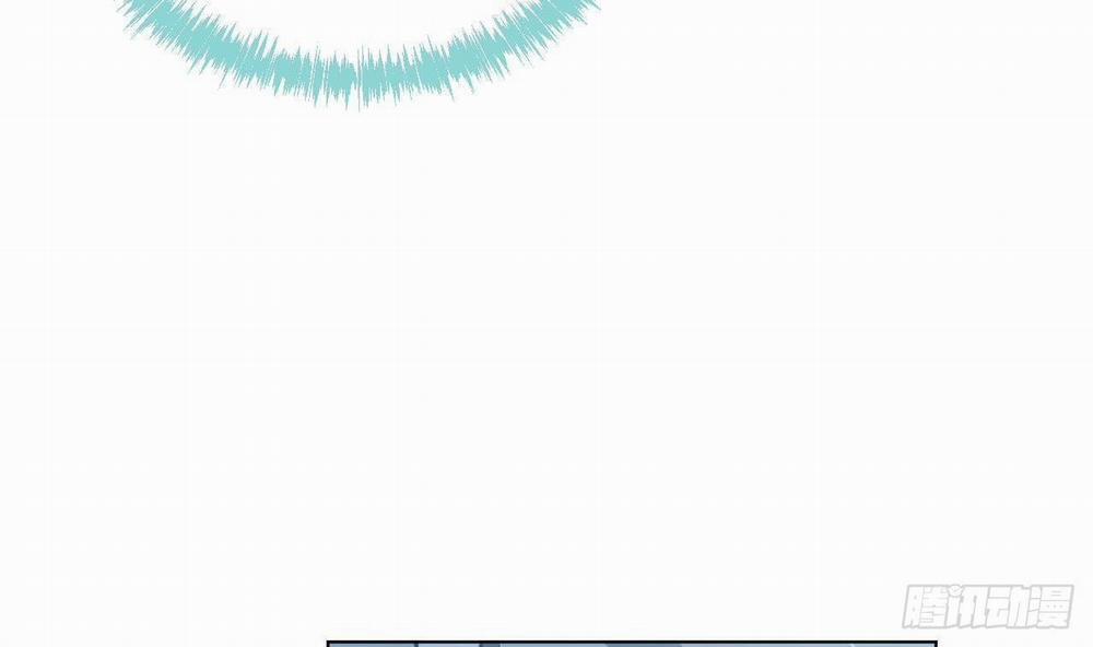 Tình Yêu Mạng Ngọt Ngào Lật Xe Rồi! 48 trang 42