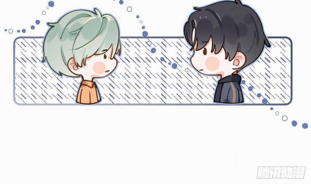 Tình Yêu Mạng Ngọt Ngào Lật Xe Rồi! 48 trang 58