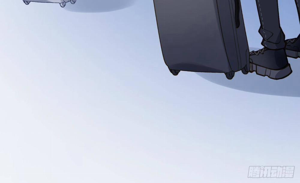 Tình Yêu Mạng Ngọt Ngào Lật Xe Rồi! 48 trang 62