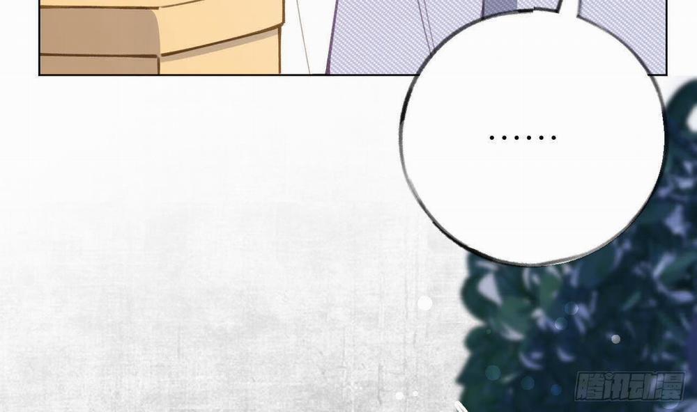 Tình Yêu Mạng Ngọt Ngào Lật Xe Rồi! 48 trang 76