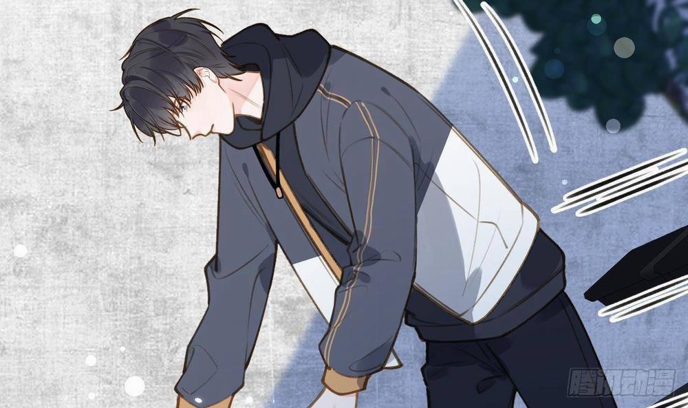 Tình Yêu Mạng Ngọt Ngào Lật Xe Rồi! 48 trang 77