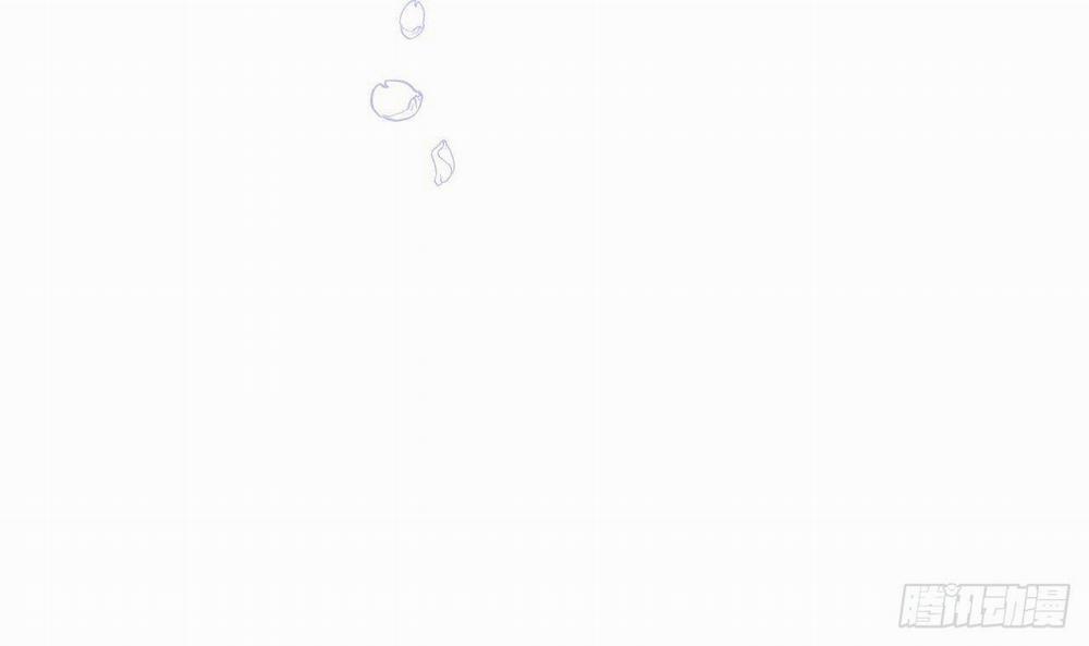 Tình Yêu Mạng Ngọt Ngào Lật Xe Rồi! 48 trang 8