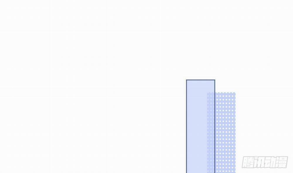 Tình Yêu Mạng Ngọt Ngào Lật Xe Rồi! 48 trang 9