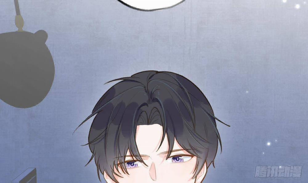 Tình Yêu Mạng Ngọt Ngào Lật Xe Rồi! 48 trang 95