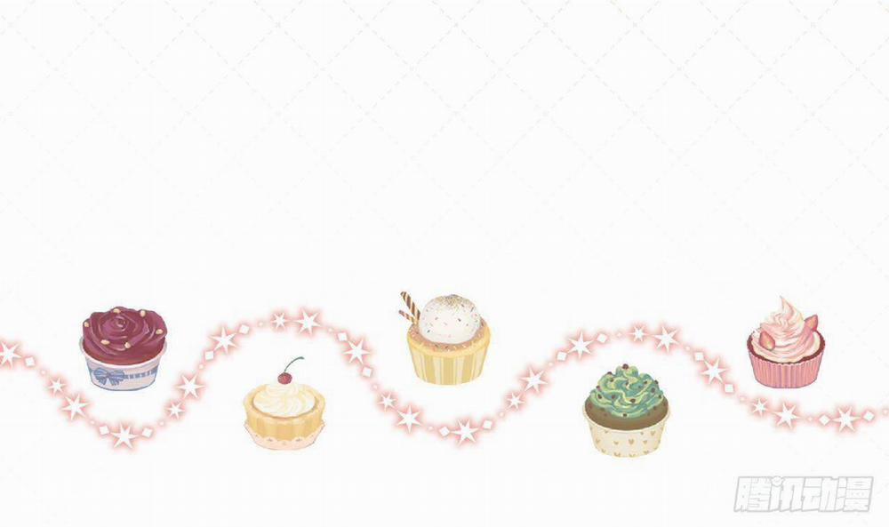 Tình Yêu Mạng Ngọt Ngào Lật Xe Rồi! 49.5 trang 14