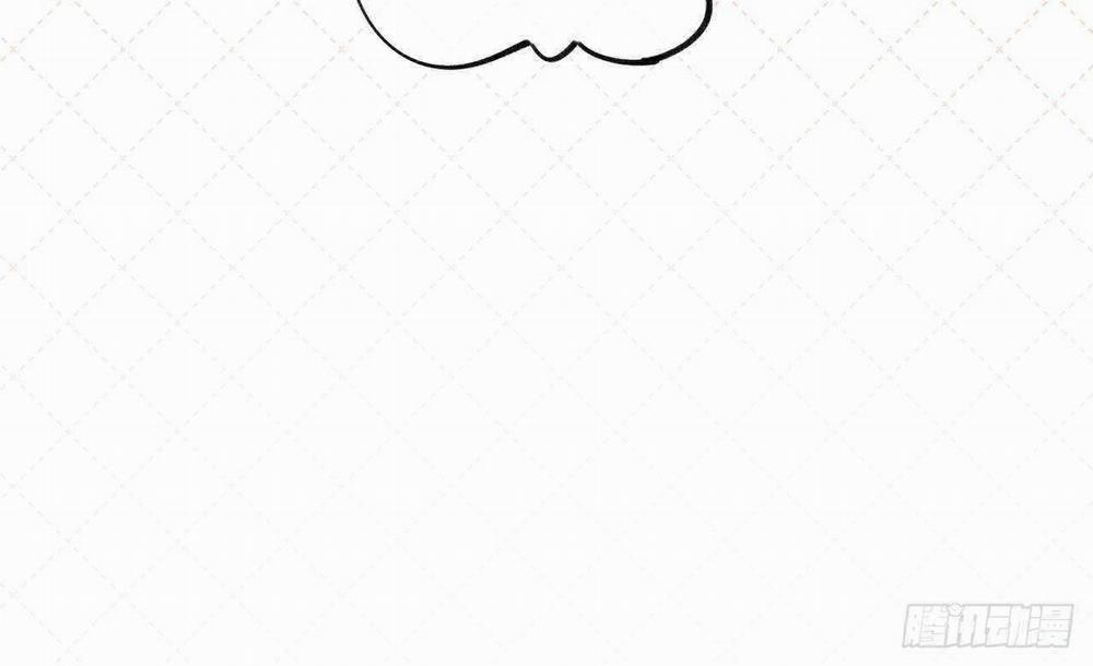 Tình Yêu Mạng Ngọt Ngào Lật Xe Rồi! 49.5 trang 20