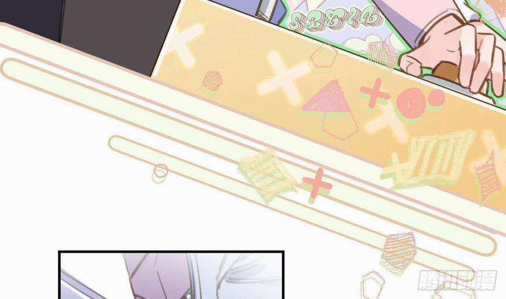 Tình Yêu Mạng Ngọt Ngào Lật Xe Rồi! 49.5 trang 24