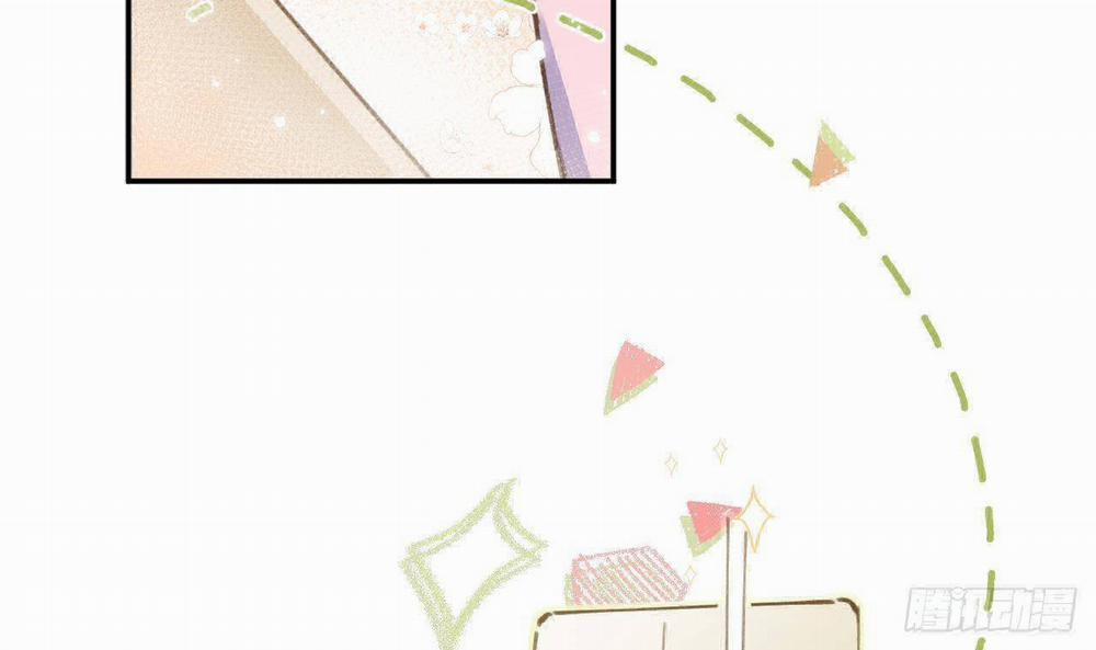 Tình Yêu Mạng Ngọt Ngào Lật Xe Rồi! 49.5 trang 26