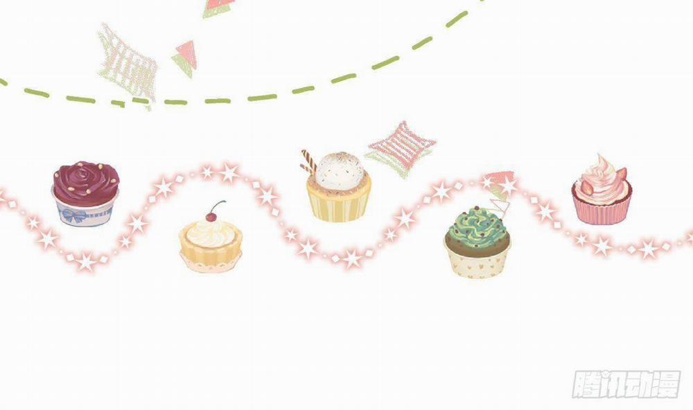 Tình Yêu Mạng Ngọt Ngào Lật Xe Rồi! 49.5 trang 30