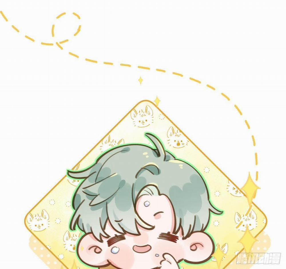 Tình Yêu Mạng Ngọt Ngào Lật Xe Rồi! 49.5 trang 37