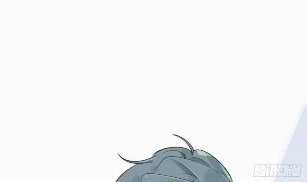 Tình Yêu Mạng Ngọt Ngào Lật Xe Rồi! 49.5 trang 59