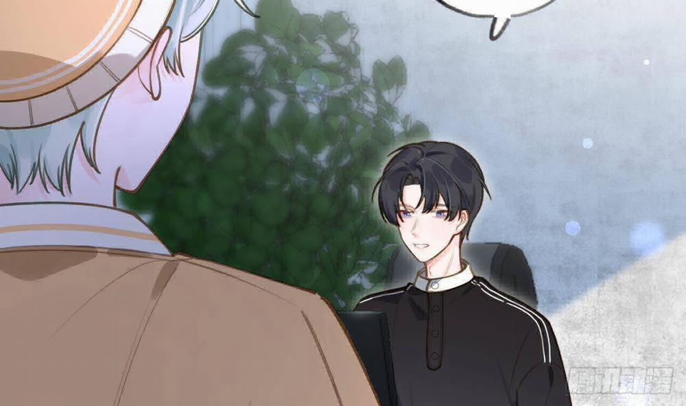 Tình Yêu Mạng Ngọt Ngào Lật Xe Rồi! 49 trang 21