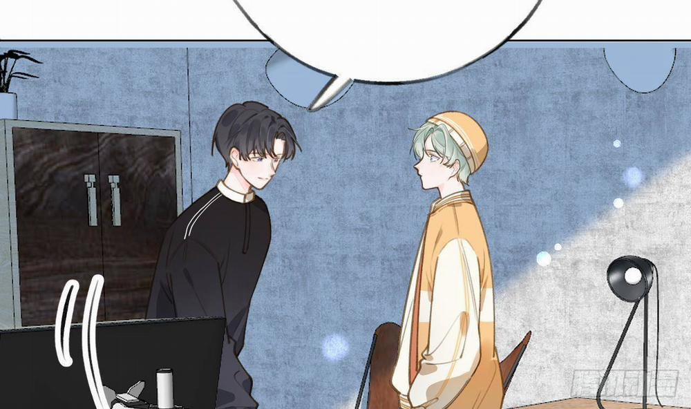 Tình Yêu Mạng Ngọt Ngào Lật Xe Rồi! 49 trang 27