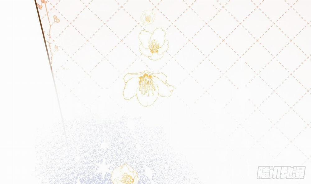 Tình Yêu Mạng Ngọt Ngào Lật Xe Rồi! 49 trang 35