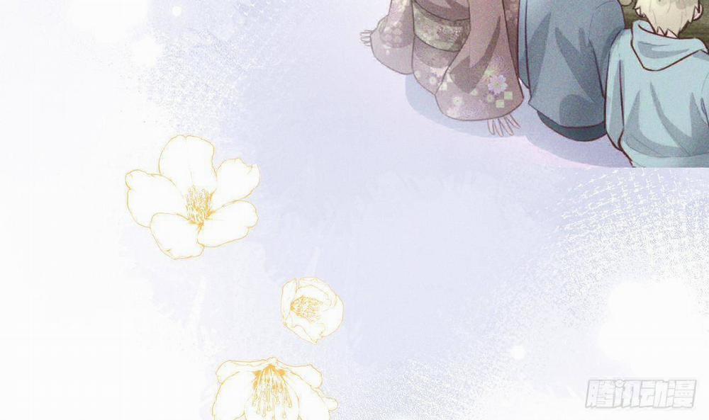 Tình Yêu Mạng Ngọt Ngào Lật Xe Rồi! 49 trang 41