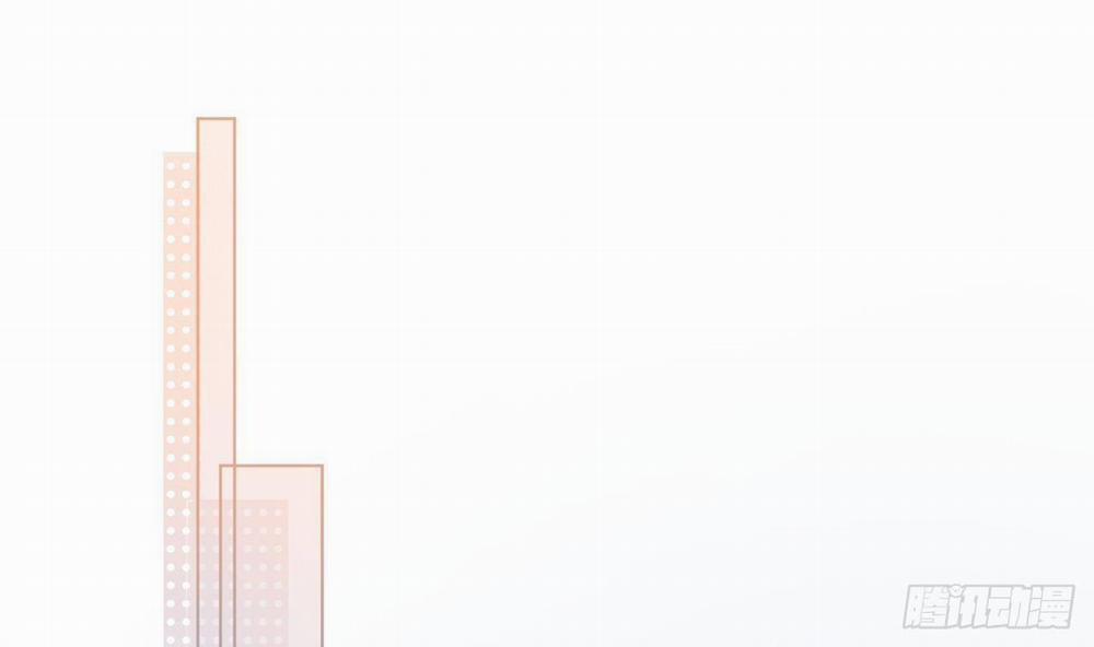 Tình Yêu Mạng Ngọt Ngào Lật Xe Rồi! 49 trang 51