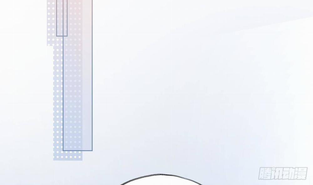 Tình Yêu Mạng Ngọt Ngào Lật Xe Rồi! 49 trang 52