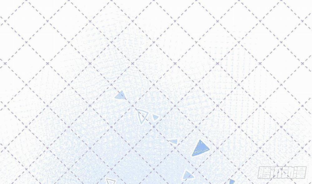 Tình Yêu Mạng Ngọt Ngào Lật Xe Rồi! 49 trang 67