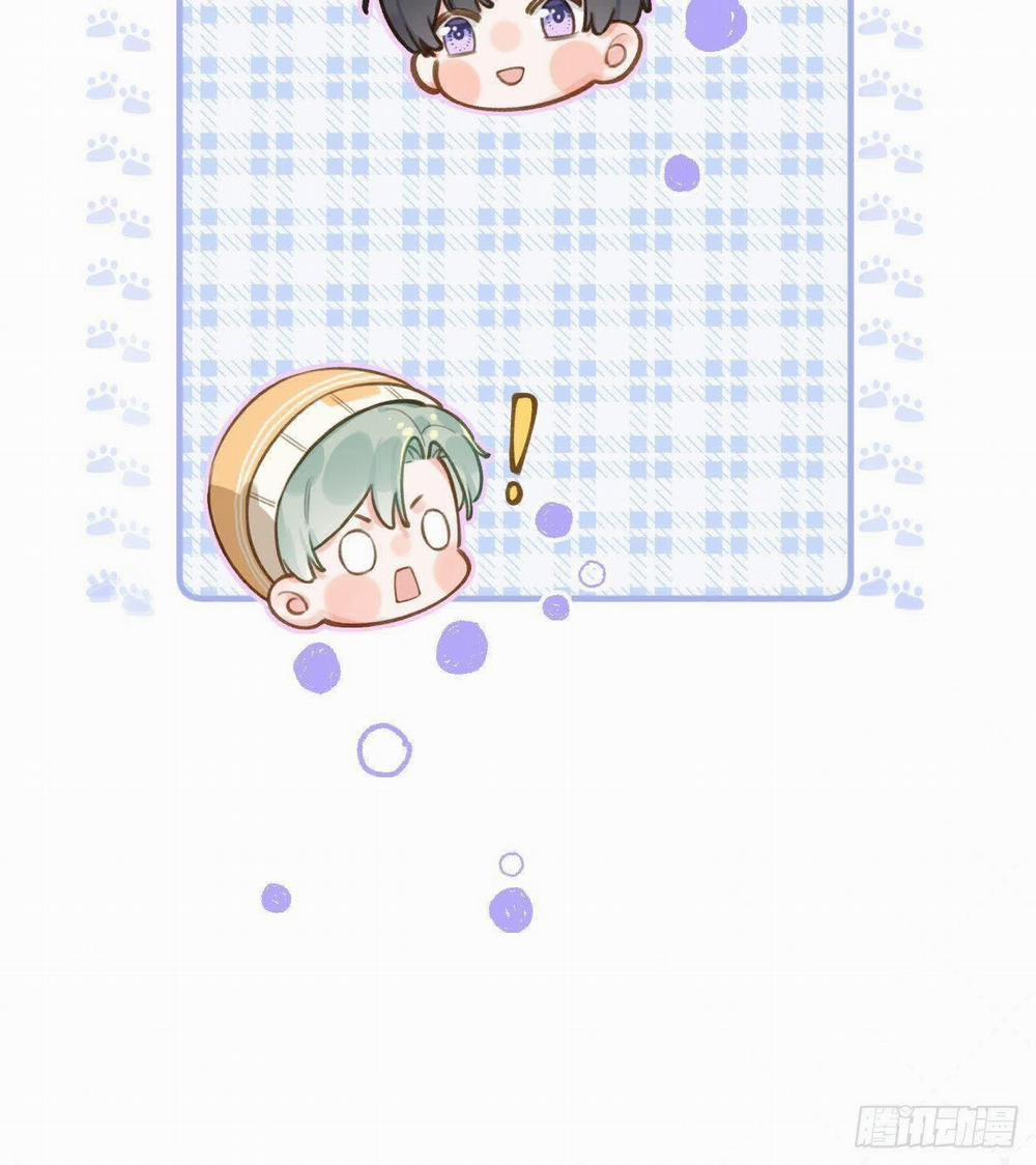 Tình Yêu Mạng Ngọt Ngào Lật Xe Rồi! 49 trang 74