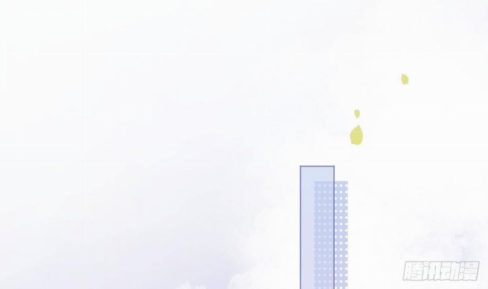 Tình Yêu Mạng Ngọt Ngào Lật Xe Rồi! 49 trang 75