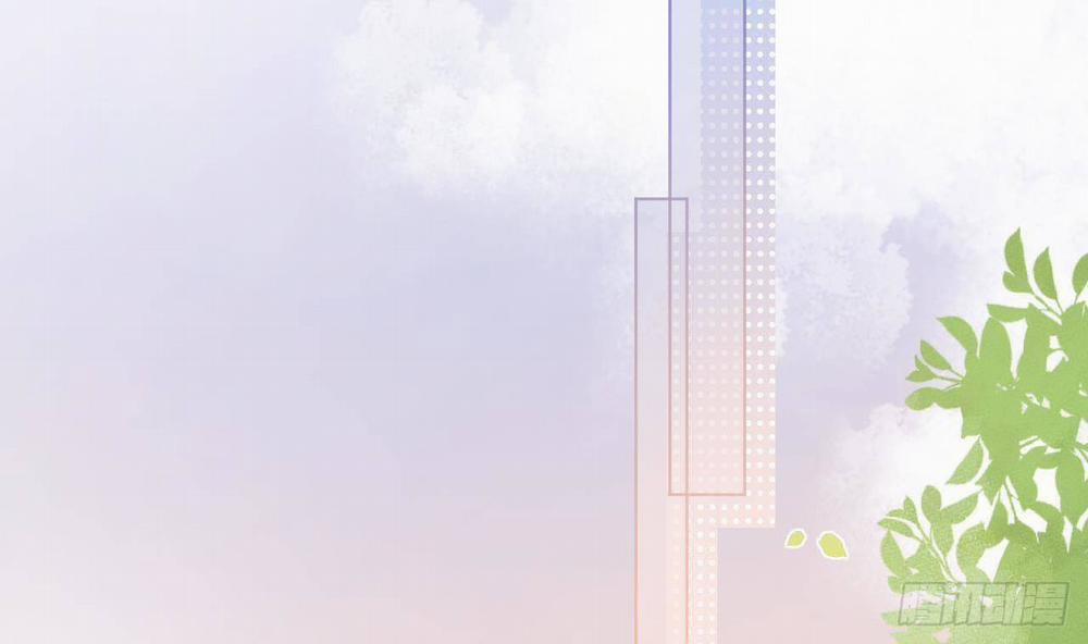 Tình Yêu Mạng Ngọt Ngào Lật Xe Rồi! 49 trang 76