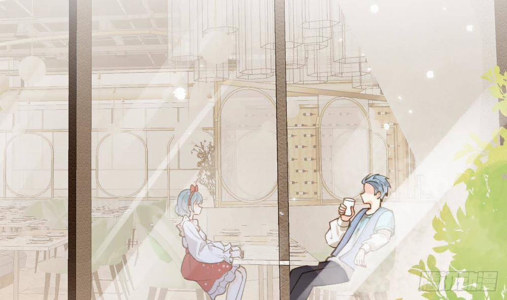 Tình Yêu Mạng Ngọt Ngào Lật Xe Rồi! 49 trang 87