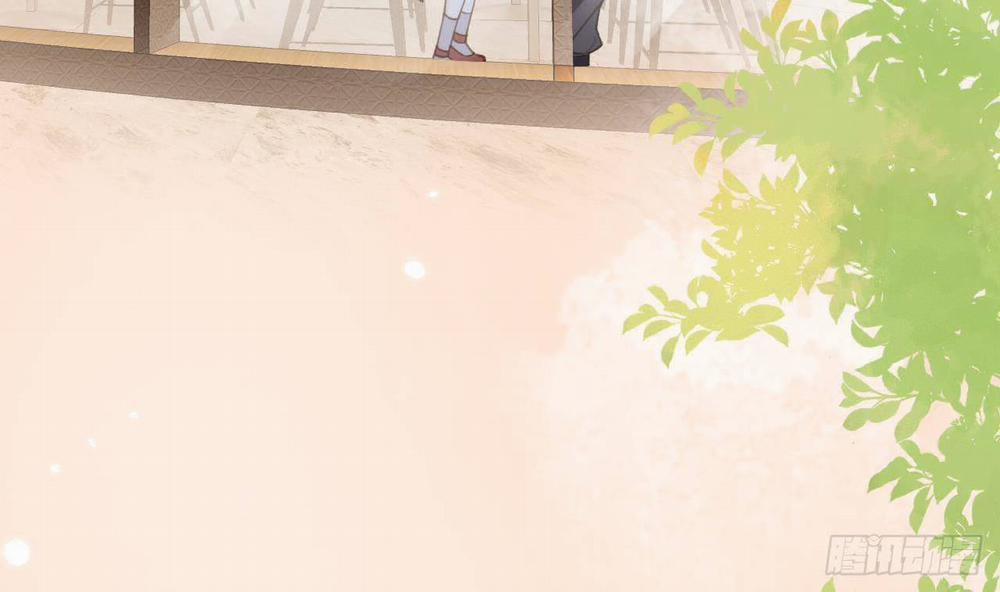 Tình Yêu Mạng Ngọt Ngào Lật Xe Rồi! 49 trang 88