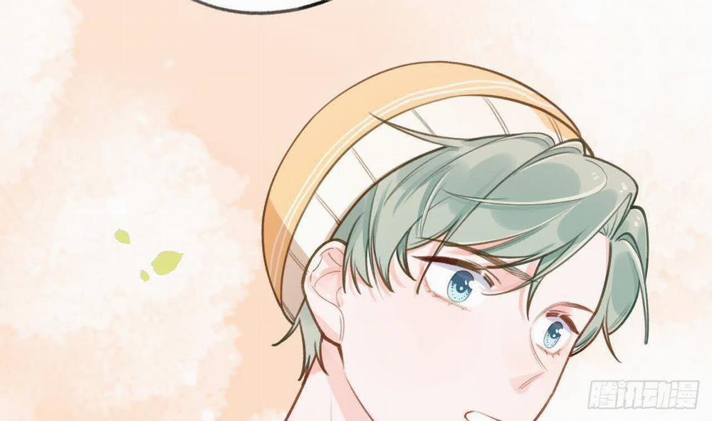 Tình Yêu Mạng Ngọt Ngào Lật Xe Rồi! 49 trang 90