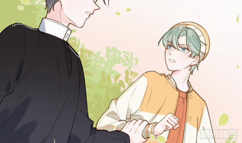 Tình Yêu Mạng Ngọt Ngào Lật Xe Rồi! 50 trang 5