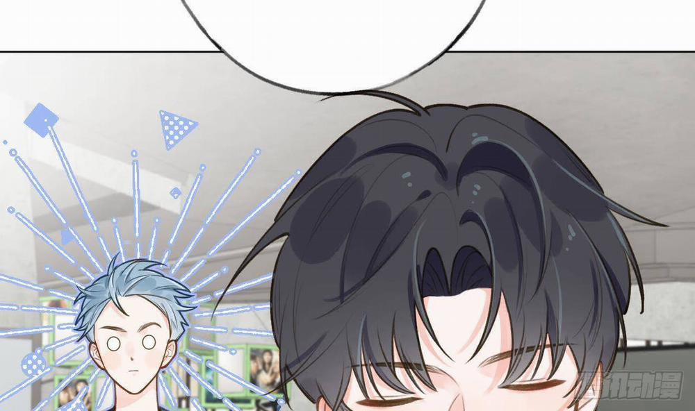 Tình Yêu Mạng Ngọt Ngào Lật Xe Rồi! 51 trang 10