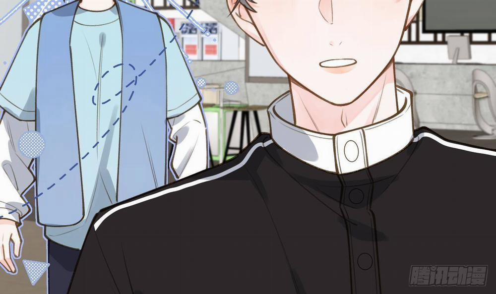 Tình Yêu Mạng Ngọt Ngào Lật Xe Rồi! 51 trang 11