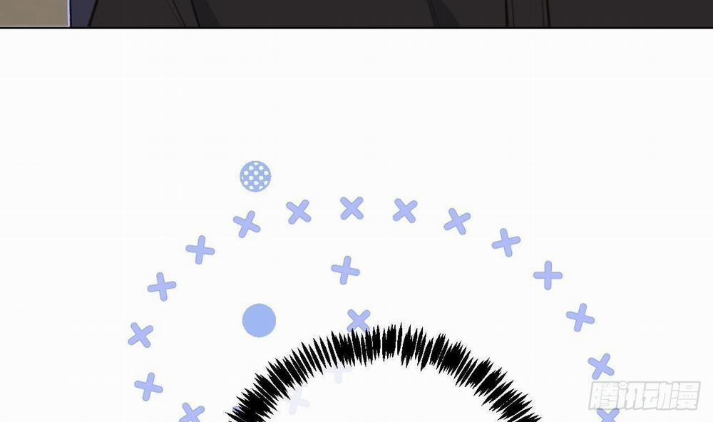 Tình Yêu Mạng Ngọt Ngào Lật Xe Rồi! 51 trang 12