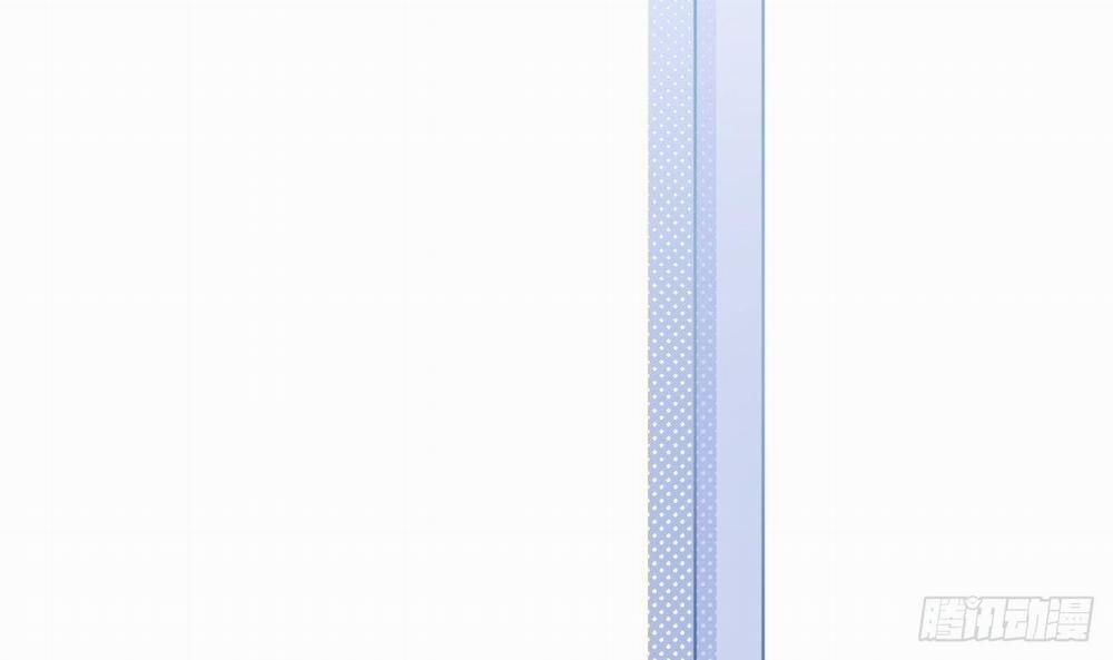 Tình Yêu Mạng Ngọt Ngào Lật Xe Rồi! 51 trang 17