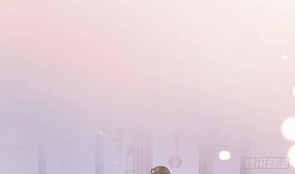 Tình Yêu Mạng Ngọt Ngào Lật Xe Rồi! 52 trang 1