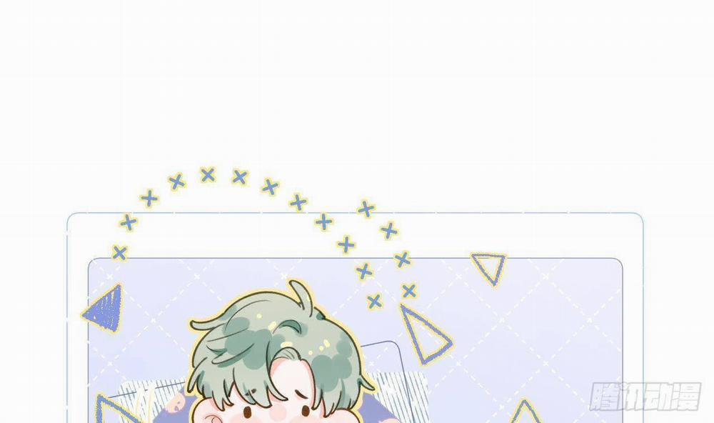 Tình Yêu Mạng Ngọt Ngào Lật Xe Rồi! 52 trang 39