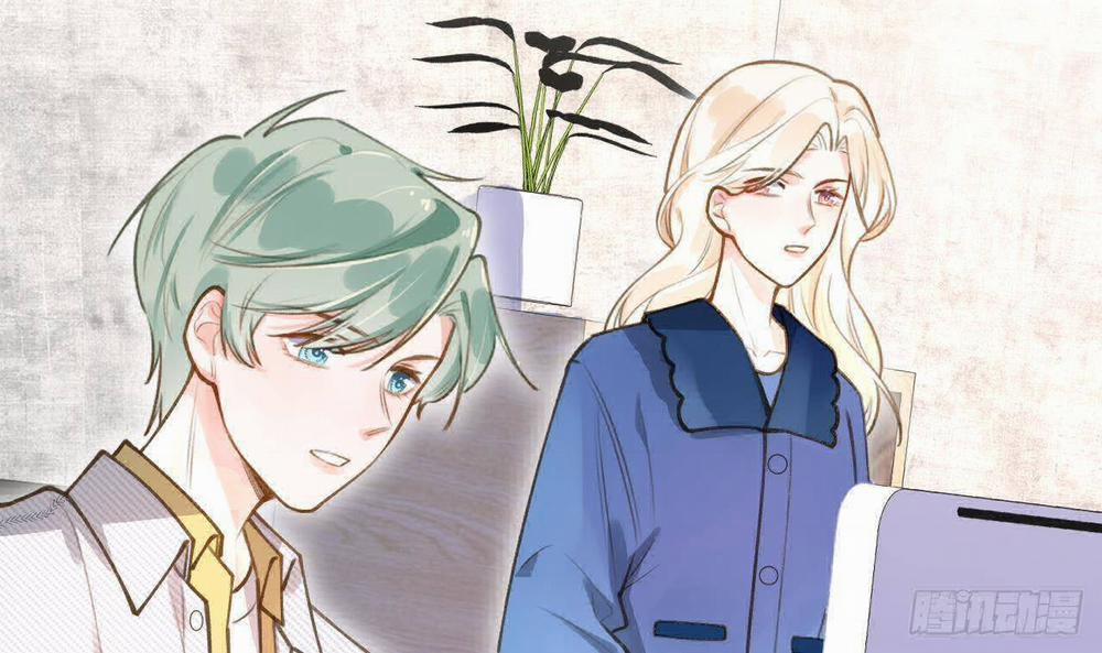 Tình Yêu Mạng Ngọt Ngào Lật Xe Rồi! 52 trang 44