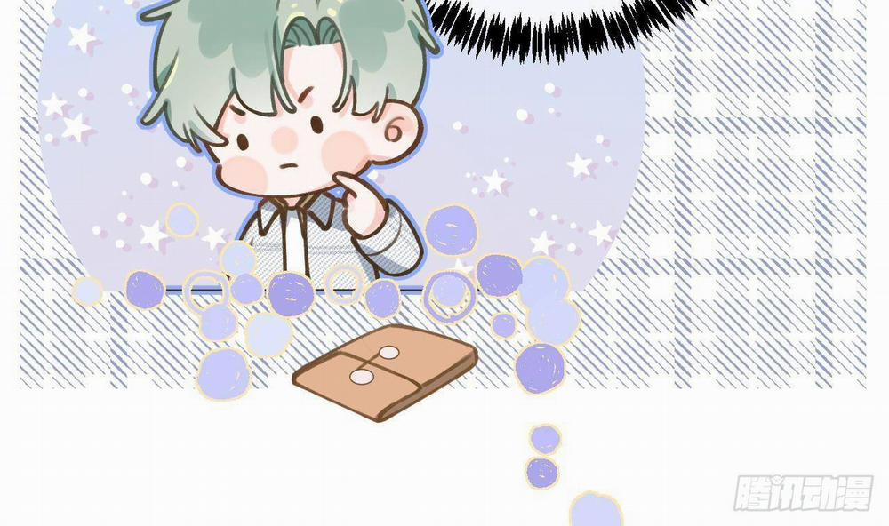 Tình Yêu Mạng Ngọt Ngào Lật Xe Rồi! 52 trang 52