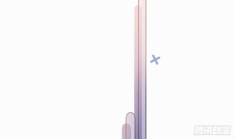 Tình Yêu Mạng Ngọt Ngào Lật Xe Rồi! 52 trang 60