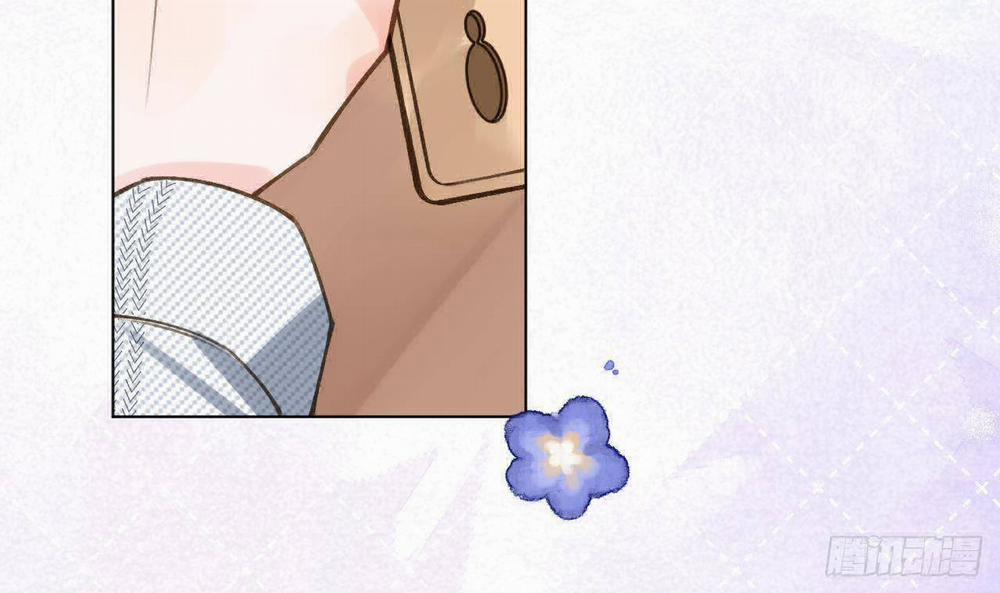 Tình Yêu Mạng Ngọt Ngào Lật Xe Rồi! 52 trang 68