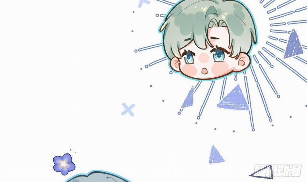 Tình Yêu Mạng Ngọt Ngào Lật Xe Rồi! 53 trang 11