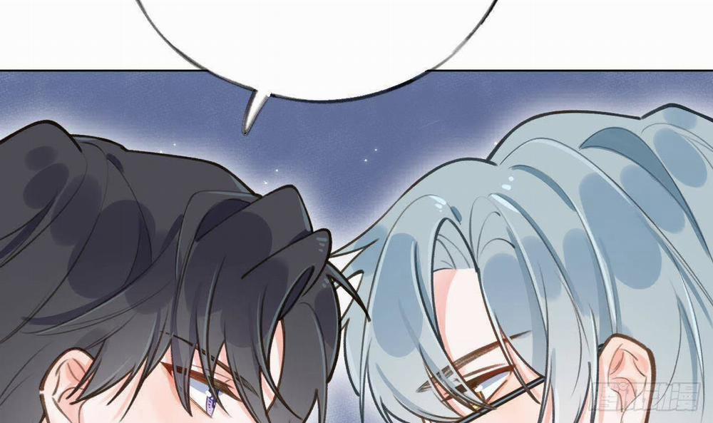 Tình Yêu Mạng Ngọt Ngào Lật Xe Rồi! 53 trang 23