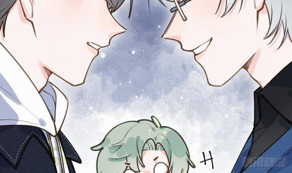 Tình Yêu Mạng Ngọt Ngào Lật Xe Rồi! 53 trang 24