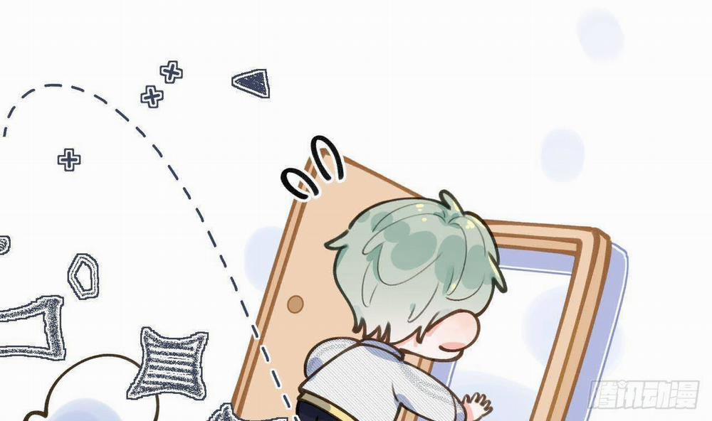 Tình Yêu Mạng Ngọt Ngào Lật Xe Rồi! 53 trang 28