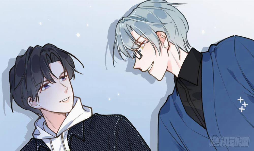 Tình Yêu Mạng Ngọt Ngào Lật Xe Rồi! 53 trang 35