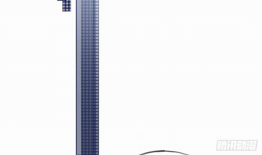 Tình Yêu Mạng Ngọt Ngào Lật Xe Rồi! 53 trang 41