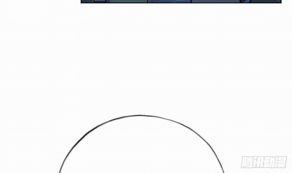 Tình Yêu Mạng Ngọt Ngào Lật Xe Rồi! 53 trang 7