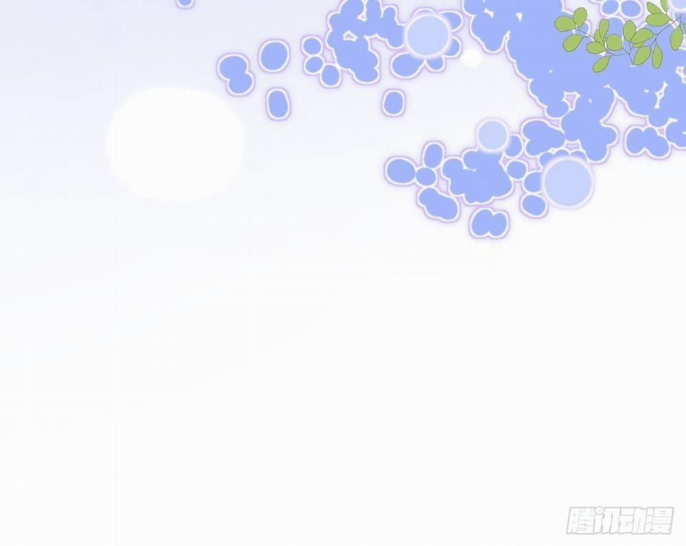 Tình Yêu Mạng Ngọt Ngào Lật Xe Rồi! 53 trang 86